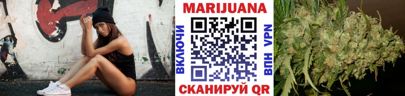 Где продают наркотики Кинель A-PVP ГАШИШ АМФ Каннабис