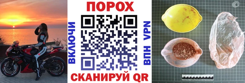 Amphetamine 98%  Кинель 
