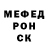 МЕТАДОН мёд Bob 16