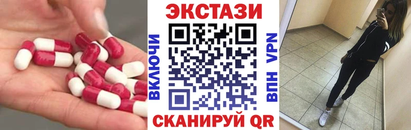 Ecstasy Philipp Plein  где найти   Кинель 