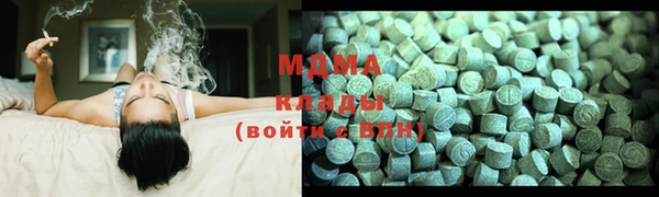 jwh Верея