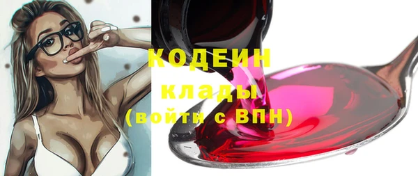 jwh Верея