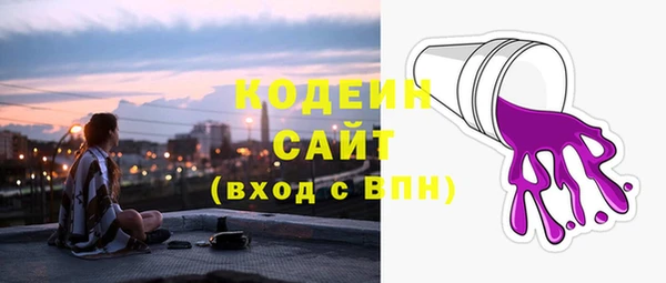 jwh Верея
