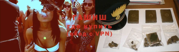jwh Верея