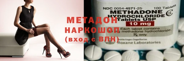 ГАЛЛЮЦИНОГЕННЫЕ ГРИБЫ Верхнеуральск