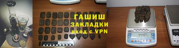 твердый Верхний Тагил