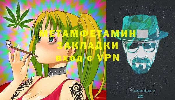 jwh Верея