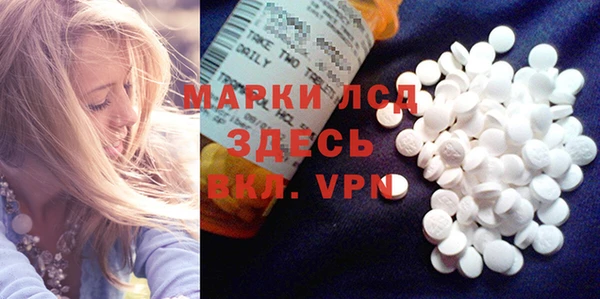jwh Верея