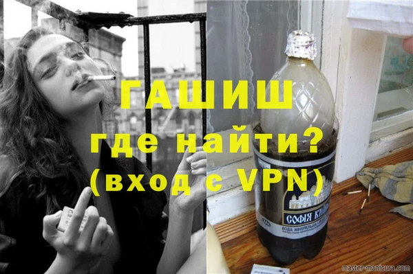 твердый Верхний Тагил