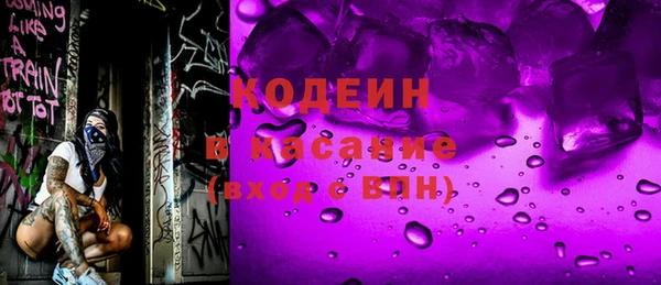 jwh Верея