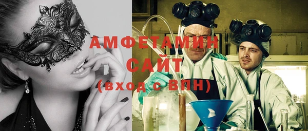 твердый Верхний Тагил