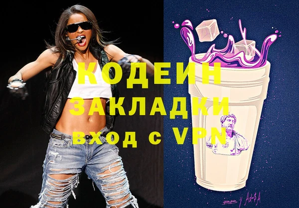 jwh Верея