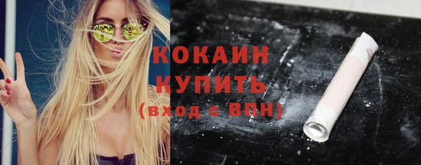 jwh Верея