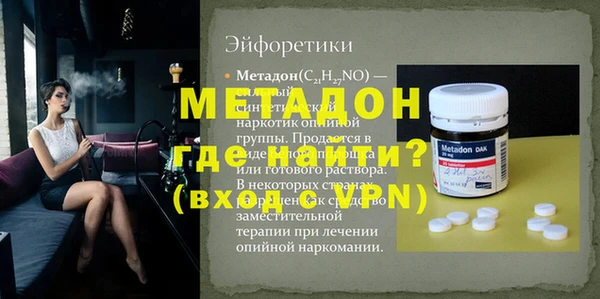 ГАЛЛЮЦИНОГЕННЫЕ ГРИБЫ Верхнеуральск