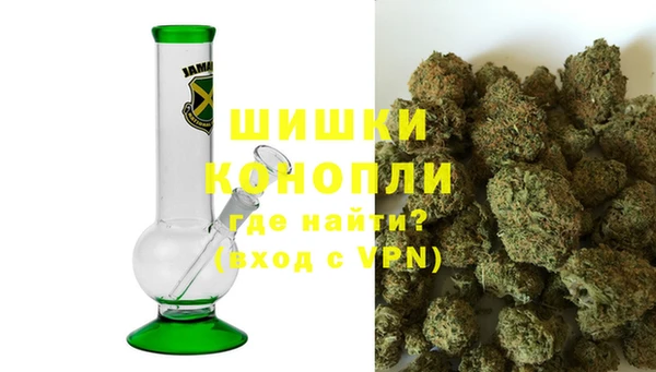 твердый Верхний Тагил