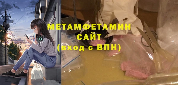 jwh Верея