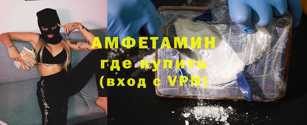 jwh Верея