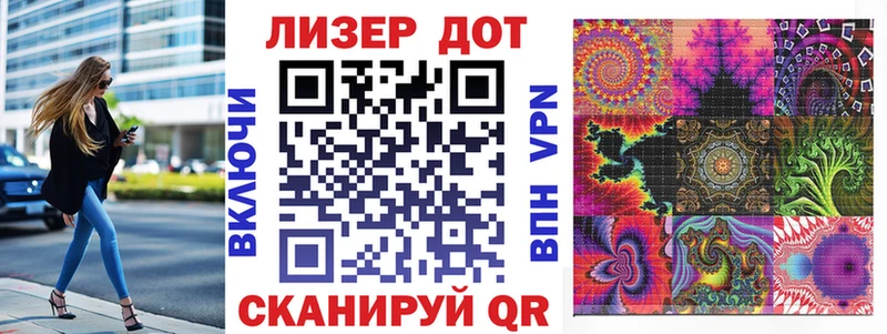 хочу наркоту  Кинель  Марки NBOMe 1,8мг 