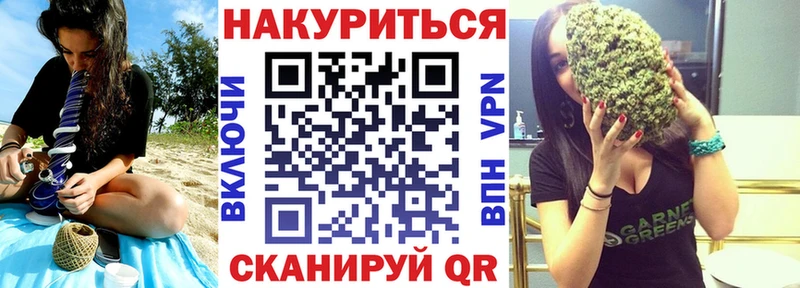 KRAKEN сайт  Кинель  Марихуана Amnesia  магазин   